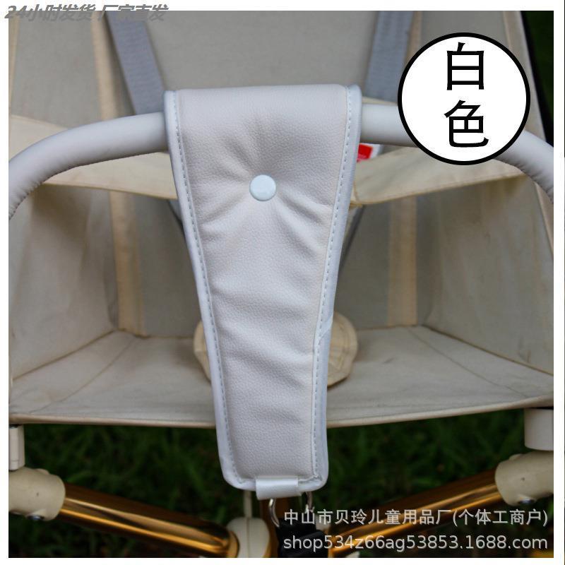 丸丫小虎子口袋车护裆皮质护胯