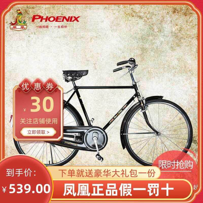 PG电子- PG电子官方网站- PG电子试玩调研越是走深政绩越会向实