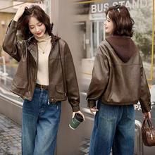 加绒皮衣外套女冬季新款美拉德宽松休闲落肩袖可脱卸帽短款皮夹克