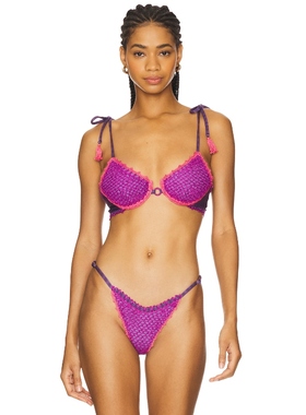 Capittana STEPHANIE 比基尼文胸上装 紫色REVOLVE小众新款