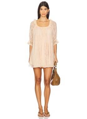 Tularosa GRACIE 裙子 桃红色REVOLVE小众新款