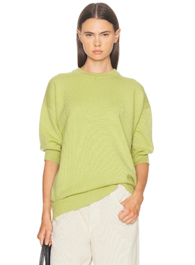 [春季新品]SER.O.YA 毛衣 绿色宽松圆领针织上衣羊毛衫季保暖