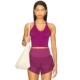 春季 ALL 新品 Free People 紧身内衣 紫色基础易revolve小众新款