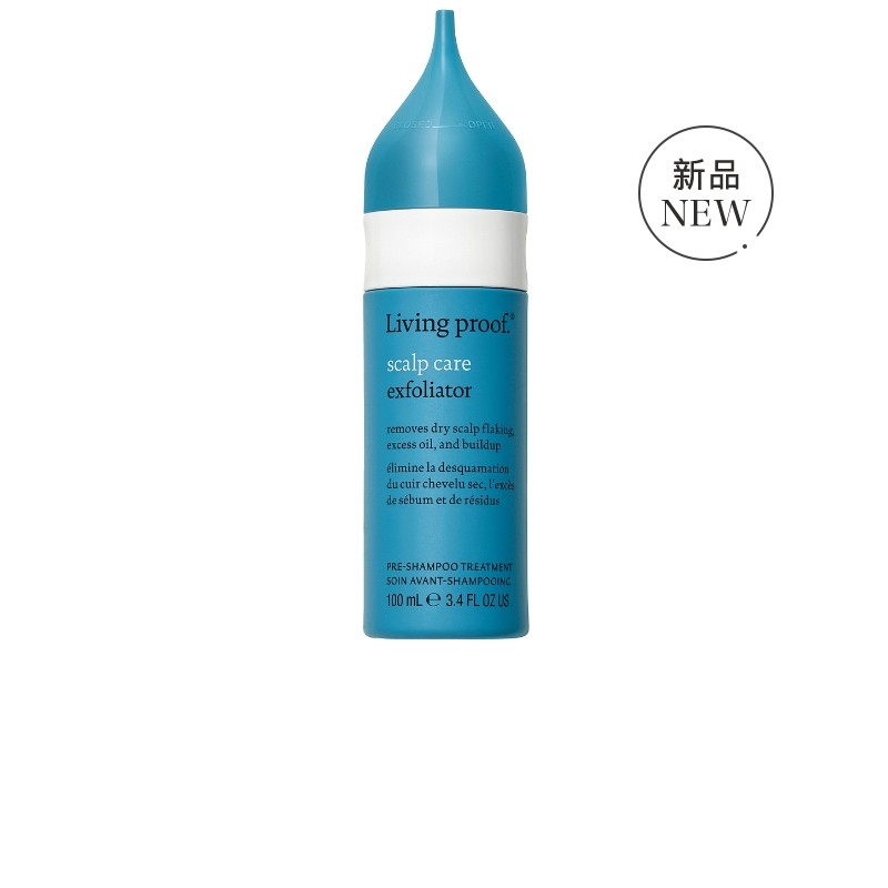 Living Proof SCALP CARE EXFOLIATOR 去屑护理 N/AREVOLVE小众新