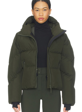 CORDOVA Meribel Ski Jacket 橄榄色