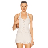 Gaia 上装 奶油色 Cult 性感REVOLVE小众新款