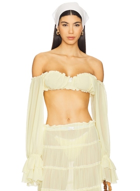 Bananhot ELMA 衬衫 柠檬色REVOLVE小众新款