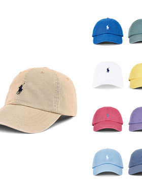 Polo Ralph Lauren拉夫劳伦帽子棒球帽多色温网风老钱穿搭REVOLVE