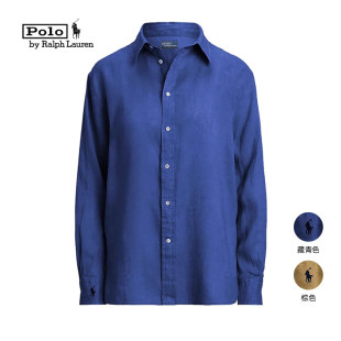 亚麻宝蓝色老钱风REVOLVE Polo Ralph Lauren拉夫劳伦长袖 衬衫