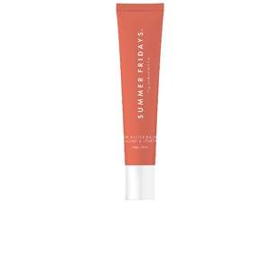 BArevolve小众新款 Summer BUTTER LIP Fridays POPPY