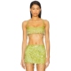 Resort Bralette Yasmin Asta Hand Beaded 绿色REVOLVE小众新款