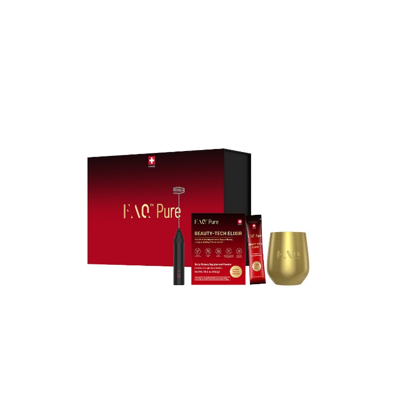 FOREO FAQ Pure Beauty Elixir Welcome Box revolve小众新款