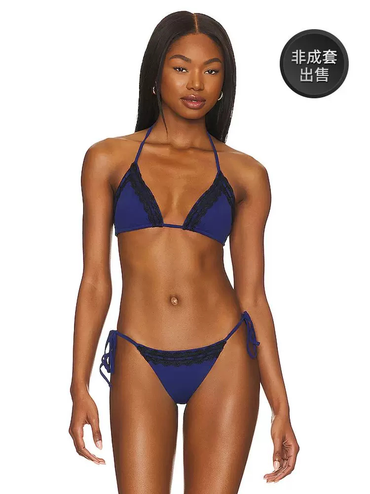 Фрэнки bikinis Тиа бикини нижнее белье Revolve модная новинка
