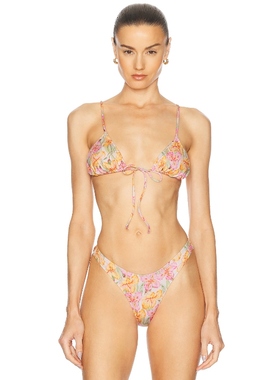 Heavy Manners 比基尼文胸上装 Peach,PinkREVOLVE新款