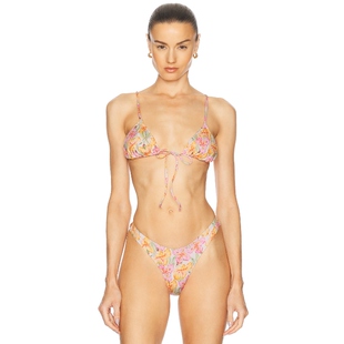 Heavy Manners 比基尼文胸上装 Peach,PinkREVOLVE新款