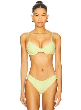 BEACH RIOT CAMILLA 比基尼文胸上装 柠檬色REVOLVE小