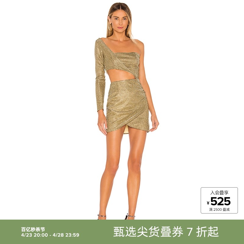 superdown ALTHEA连衣裙revolve时尚小众新品