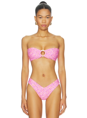 Kulani Kinis STRAPLESS BANDEAU BIKINI TOP 无肩带抹胸比基尼上