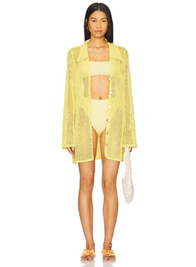 Show Me Your Mumu Button Up Coverup 黄色REVOLVE小众新款