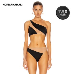 Norma 比基尼内衣REVOLVE单件裸色网布 Kamali