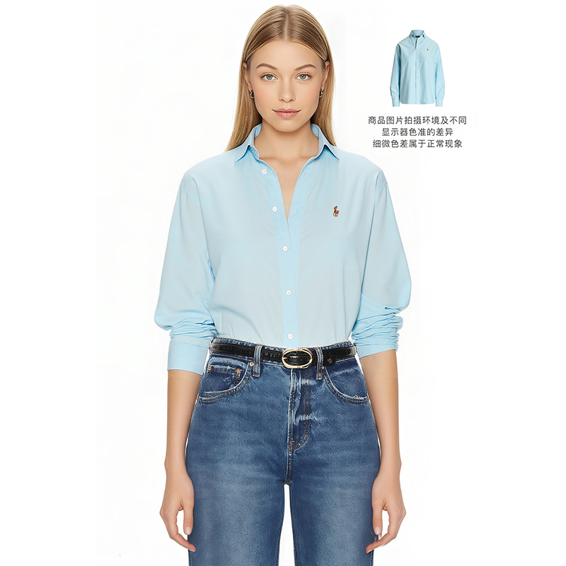 [秋季新品] polo ralph lauren 拉夫劳伦长袖衬衫老钱风REVOLVE
