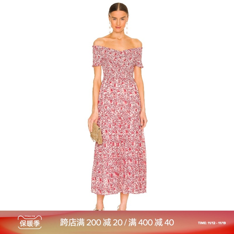 BB Dakota by Steve Madden RSVP ME 裙子revolve春夏时尚小众新