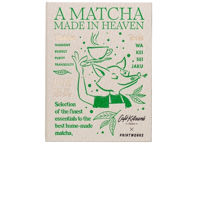 Printworks MATCHA TOOLS CAFE KITSUNE X PRINTWORKS 抹茶工具