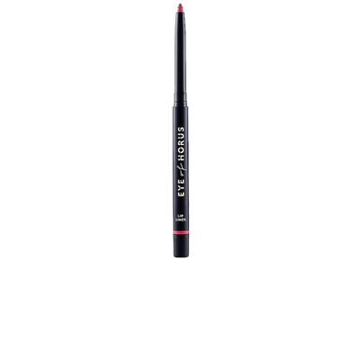 Eye of Horus ARTISTRY LIP LINER 唇线笔revolve时尚小众新品