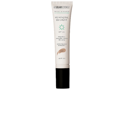 MDSolarSciences MD MINERAL BB CREAM BB霜revolve时尚小众新款