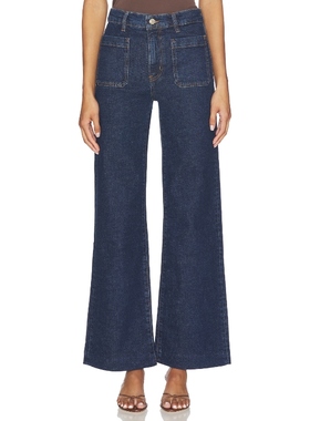 FRAME REFINED 阔腿 蓝色 美式复古风REVOLVE小众新款