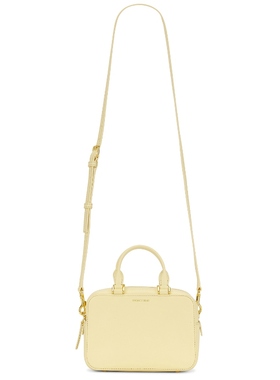 Veronica Beard BOXY 顶部提手包 黄色REVOLVE小众新款