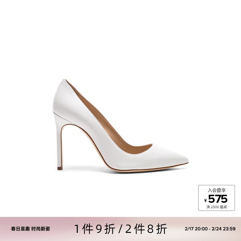Manolo Blahnik BB 浅口无带鞋FWRD时尚小众新品