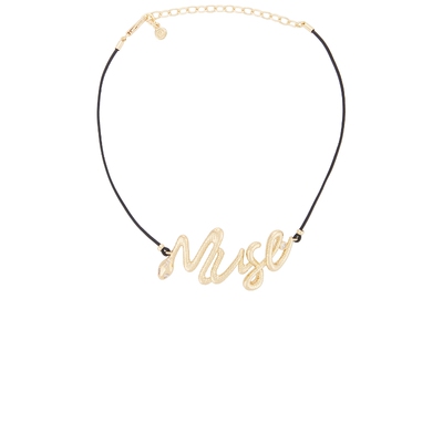 Ettika CORDED MUSE 吊坠项链 26夏季新品 revolve小众新款