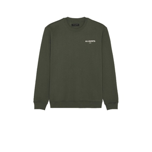 绿色REVOLVE小众新款 ALLSAINTS 运动衫