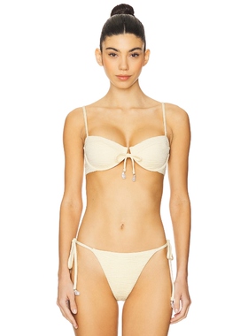 La Porte FONDA 比基尼文胸上装 黄色 y2k辣妹风REVOLVE