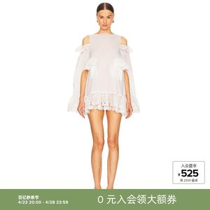 Susan Fang Hooded Embroidered Ruffle Mini Dress y2k辣妹风FWR