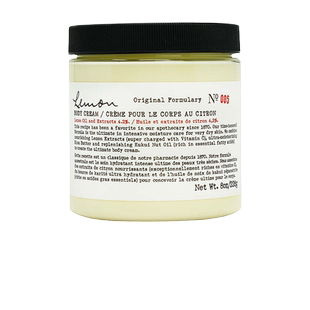 C.O. Bigelow LEMON 身体乳滋润保湿身体霜revolve时尚小众新款