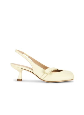 Duha Valentina Slingback Pump revolve小众新款
