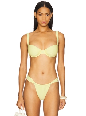 Lovers and Friends CHASING SUNSETS 上装 黄色 y2k辣妹风REVOLV