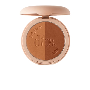 DIBS Beauty LOVEBEAM SETTING POWDER 定妆粉  revolve小众新款