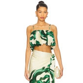 Fernandez Lemon TANZANI Eugenia 短款 上装 Green y2k辣妹风REVO