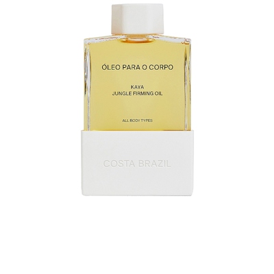 Costa Brazil OLEO PARA O CORPO 身体紧实油REVOLVE新