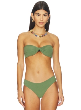 Bond Eye ORA 狭边比基尼上装 黑色、绿色 y2k辣妹风REVOLVE小众