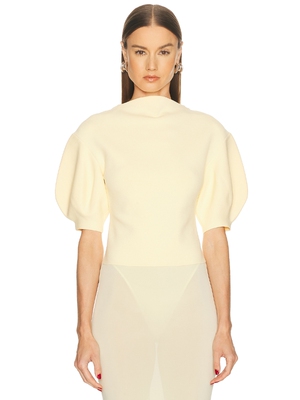 Cult Gaia XADEN 上衣 revolve小众新款