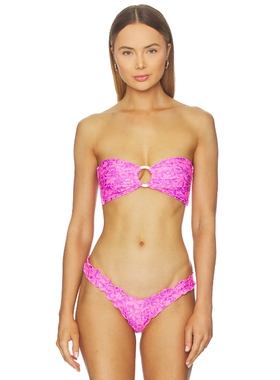 Kulani Kinis STRAPLESS BANDEAU BIKINI 无肩带revolve小众新款