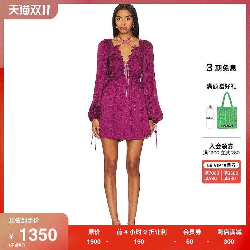 For Love & Lemons HENLEY 迷你裙revolve时尚小众新品