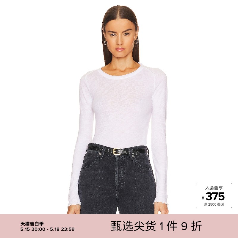 Free People BE MY BABY修身长袖内搭T恤revolve黑黑同款 女装/女士精品 衬衫 原图主图