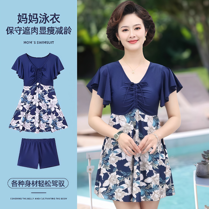 中老年人泳衣女妈妈款分体宽松保守大码泡温泉遮肚显瘦游泳衣泳装