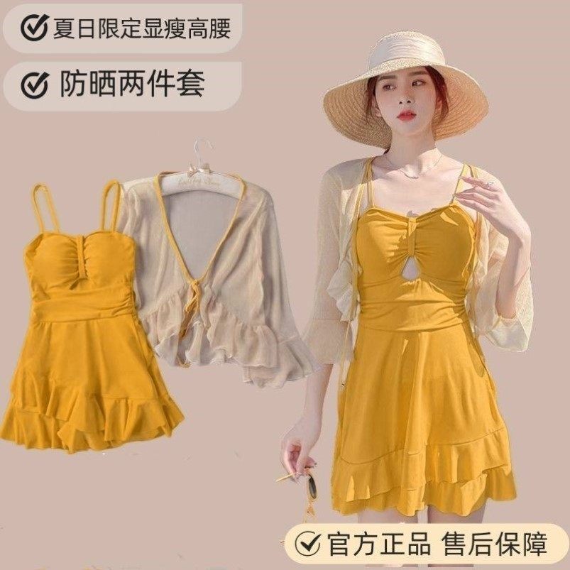 泳衣女泡温泉高级感2025新款绝美微胖遮肉连体平角小个子女款泳装