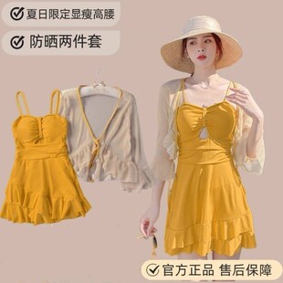 泳装 泳衣女泡温泉高级感2025新款 绝美微胖遮肉连体平角小个子女款